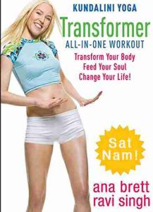 Kundalini Yoga Transformer (All-in-One Workout)