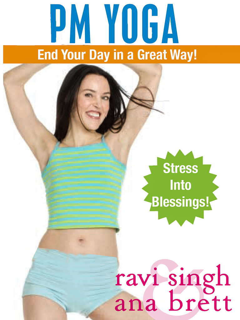 PM Yoga